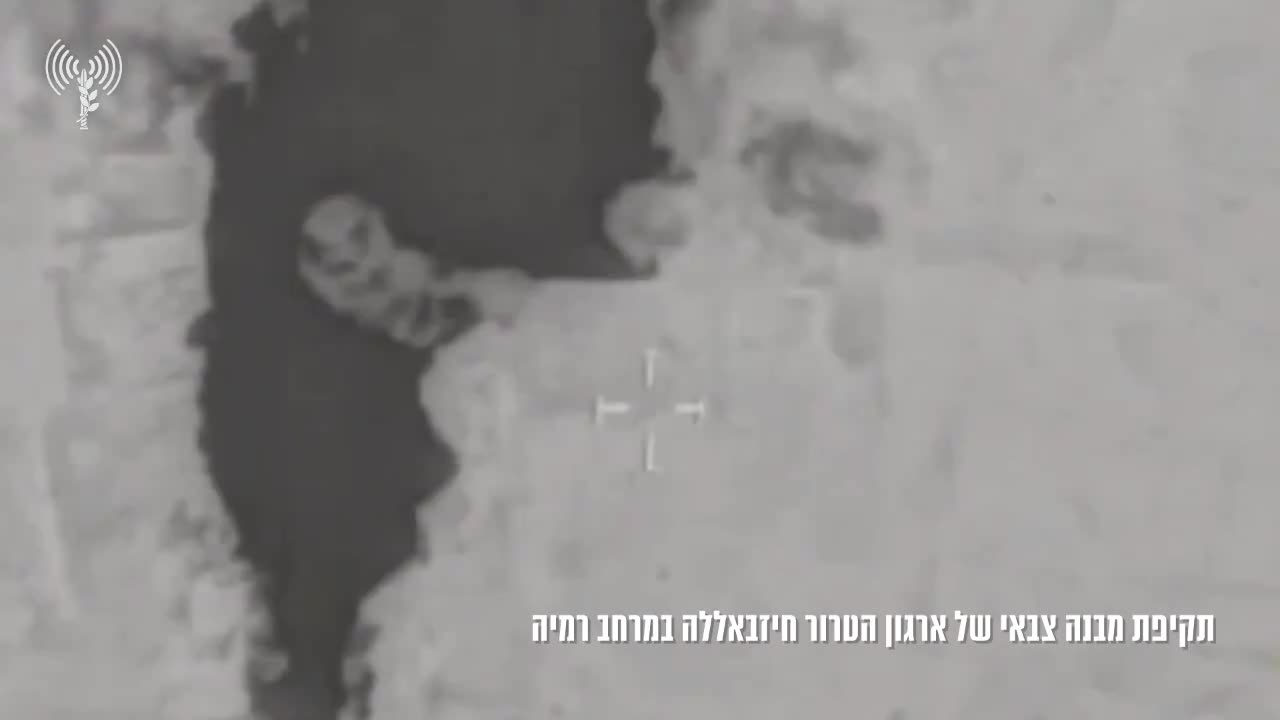 Overnight, Israeli fighter jets struck buildings used by Hezbollah in southern