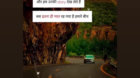 Funny emotional