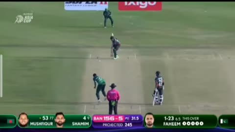 Pak vs Ban || Highlights || Asia Cup 2023