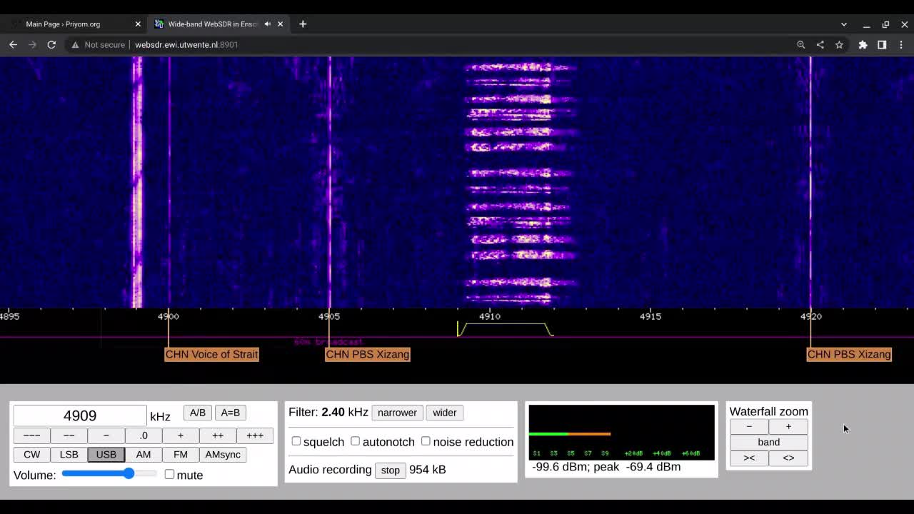 E11 Oblique 24/12/2022 1530 UTC 4909kHz