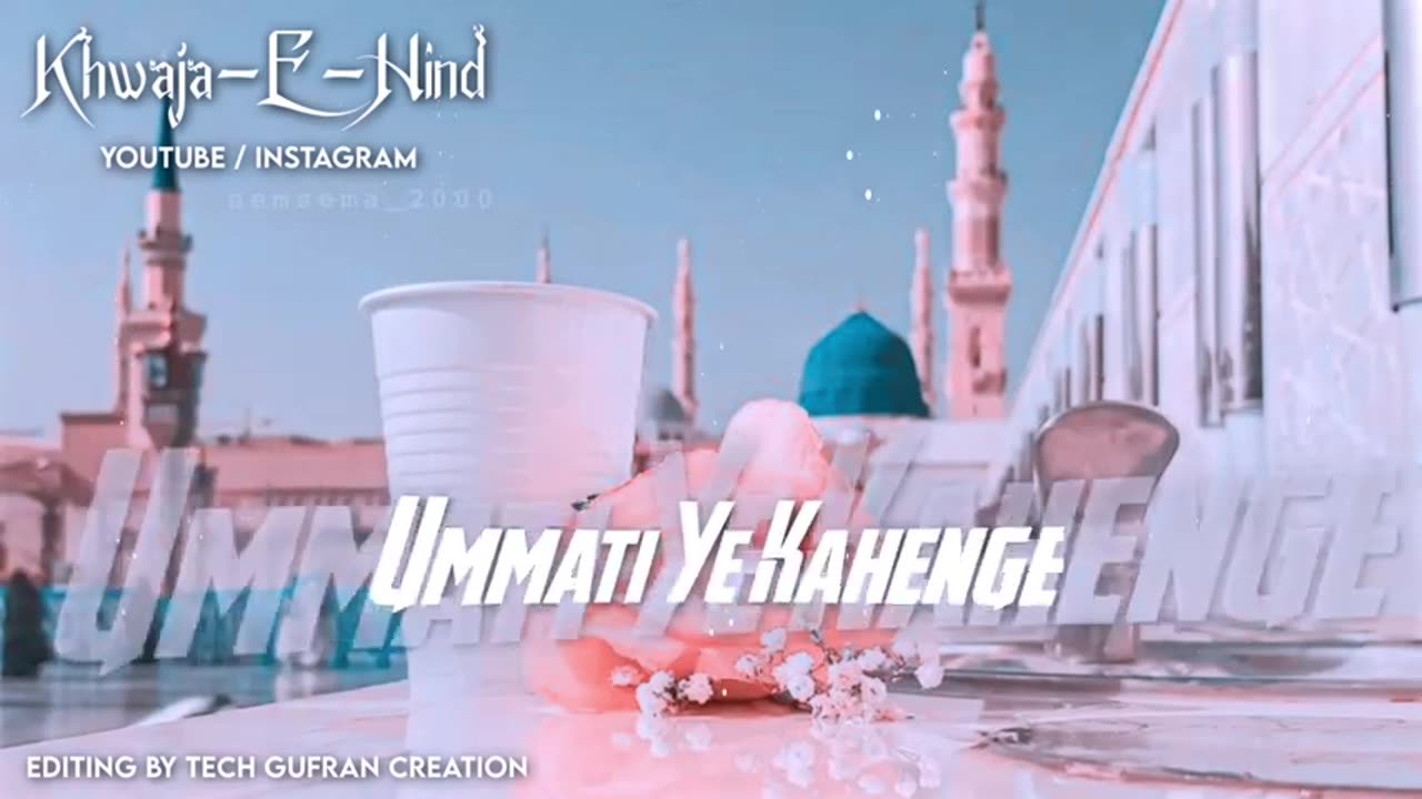 Islamic video