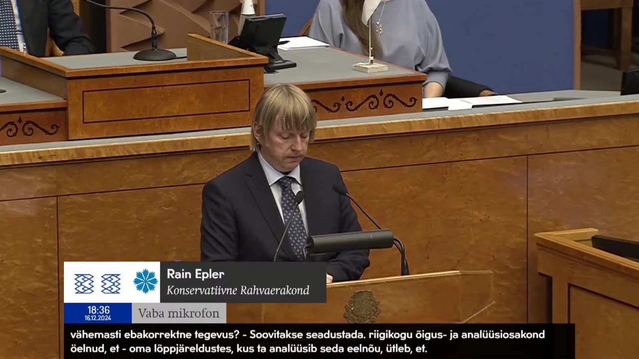 Rain Epler ja Anti Poolamets