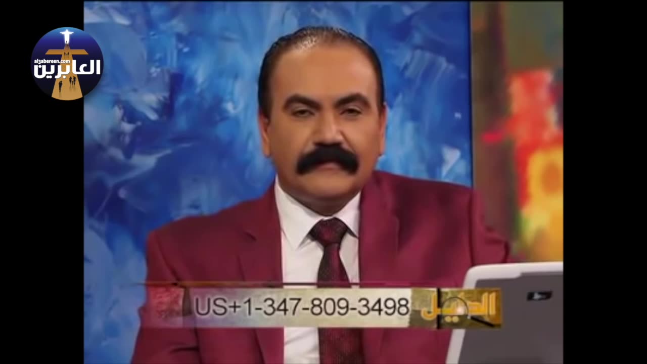 أنوار من العراق تتصل وتخبر عن تساؤلاتها في الإسلام وتقول النعمة والسلام في المسيح ما لها حدود