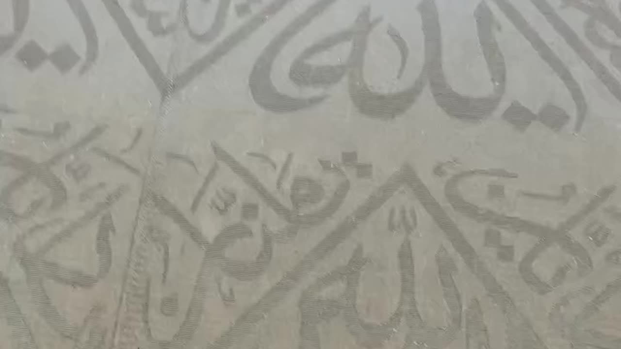 Kaaby py pari jb pehli nazar