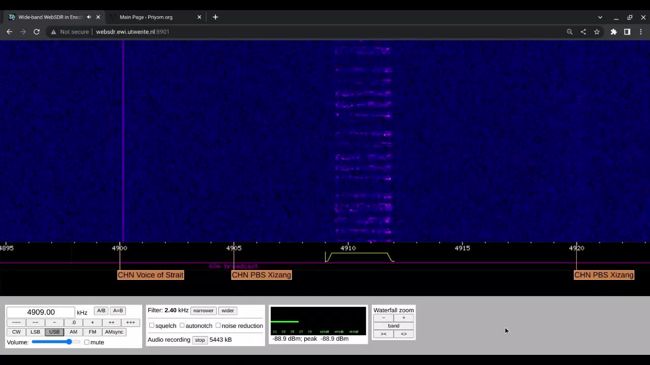 E11a Message 23/01/2023 1300 UTC 4909kHz