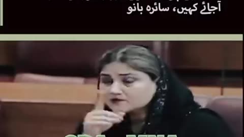 GDA Saira bano funny speech