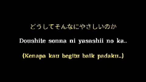 Kata kata mutiara bahasa Jepang
