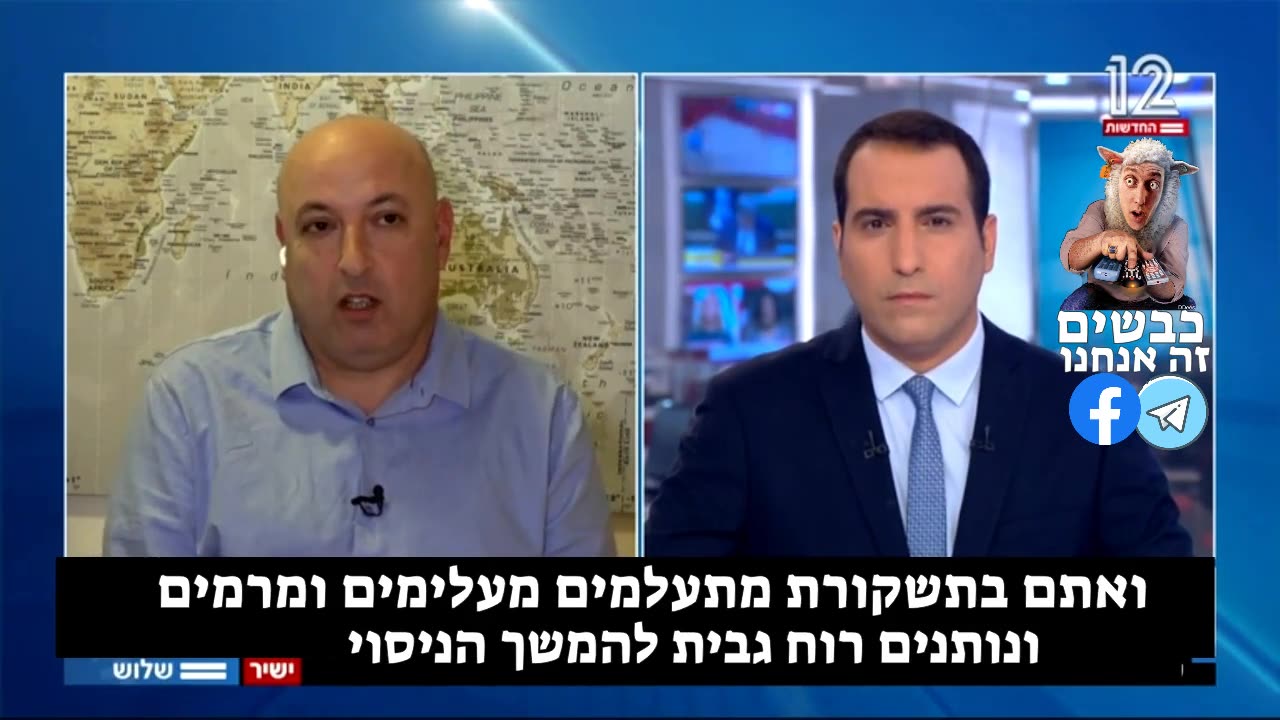 גרוטו- יש קבוצה שלמה של אנשים שפתיחו תופעות לוואי חמורות