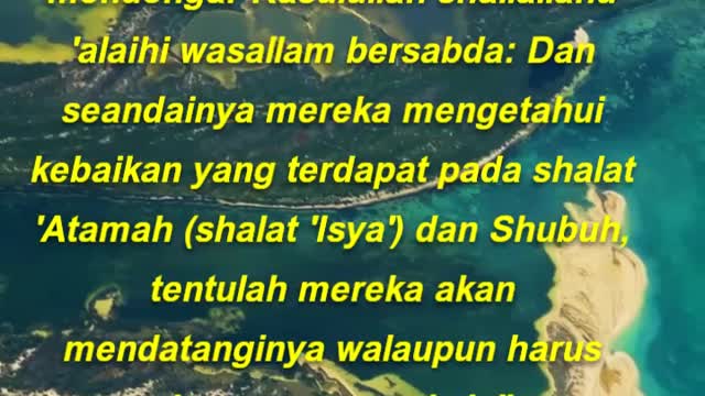 Abu Hurairah berkata, Aku mendengar Rasulullah shallallahu 'alaihi wasallam