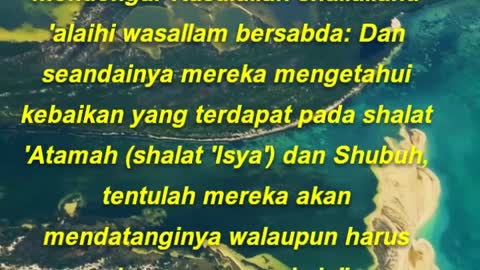 Abu Hurairah berkata, Aku mendengar Rasulullah shallallahu 'alaihi wasallam