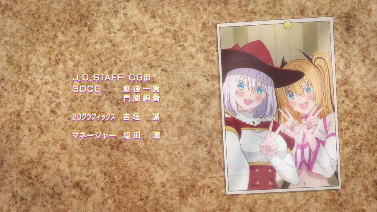 2.5-Jigen No Ririsa S01E20 Turkce Altyazili TT