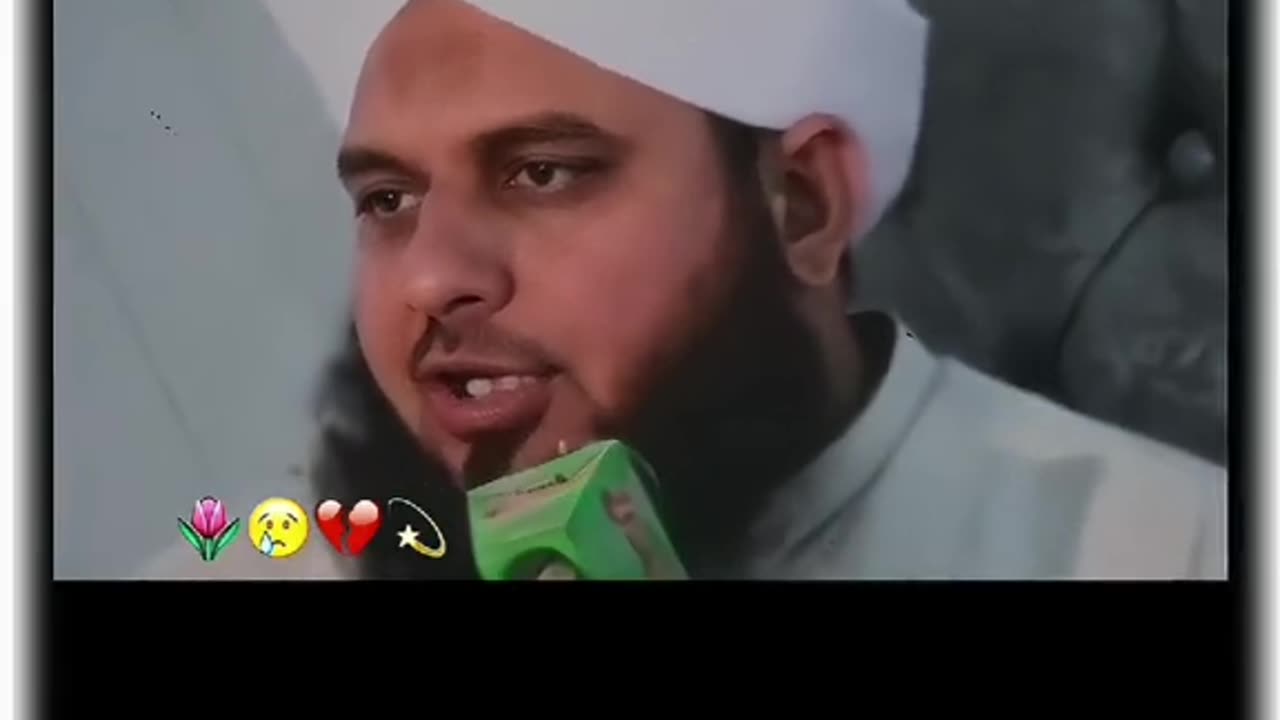 Peer Ajmal Raza Qadri darhi Mubarak