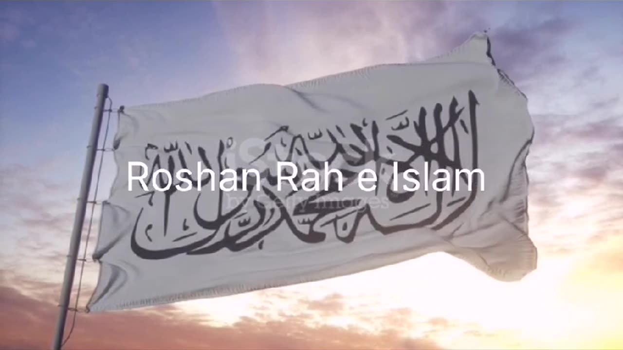 Mola Ali Ka Waqiya | Islamic Video | Roshan Rah e Islam | #Molaali #Allah