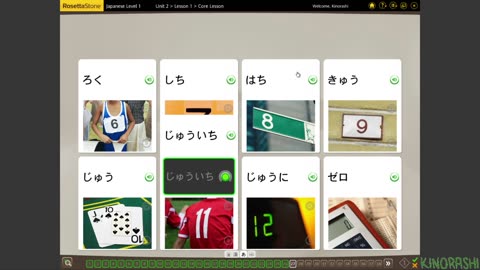 Learn Japanese with me (Rosetta Stone) Part 17