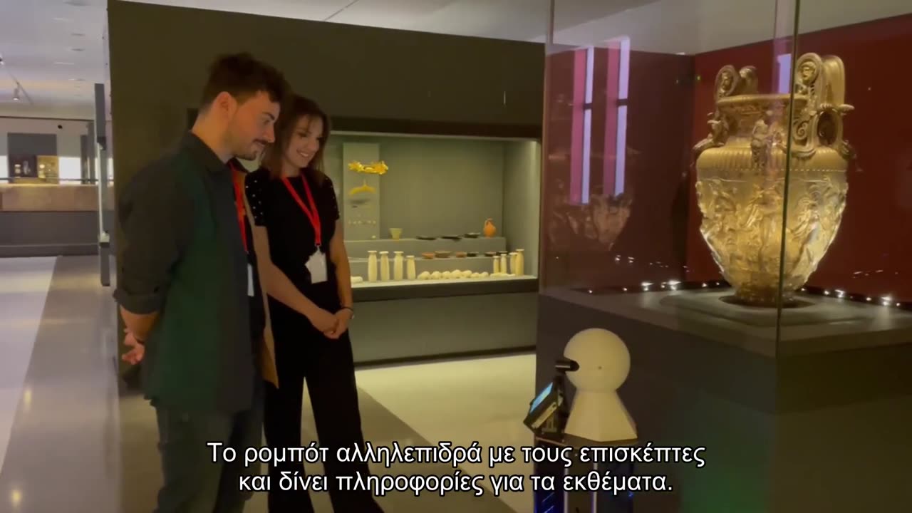 Ρομπότ σε ρόλο ξεναγού