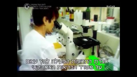 הכירו את הצד הכלכלי של החיסונים