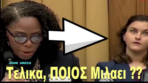 🔥#MIND CONTROL🔥👉#ΕΛΕΓΧΟΣ του ΝΟΥ😳