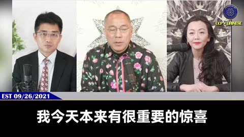 新中国联邦科学家战友正在研究一个可以消除冠状病毒和疫苗的安全的解药