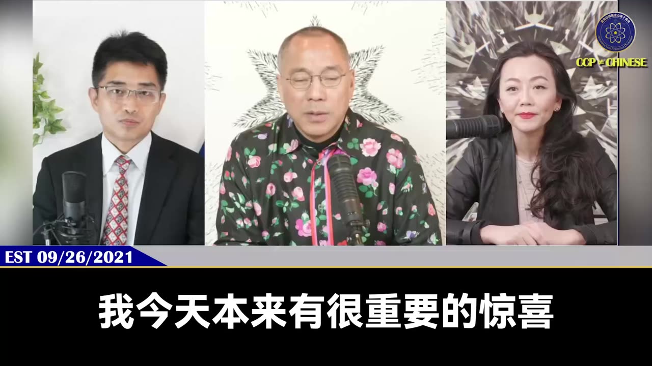 新中国联邦科学家战友正在研究一个可以消除冠状病毒和疫苗的安全的解药