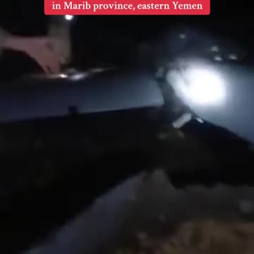 The Yemeni armed forces have shot down another U.S. MQ-9 Reaper drone,