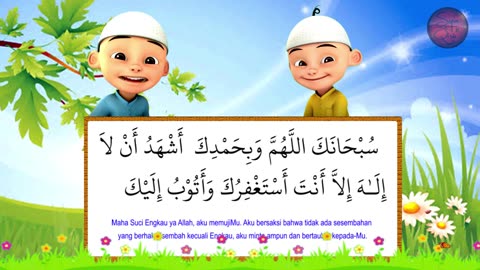 surat al,asr upin ipin