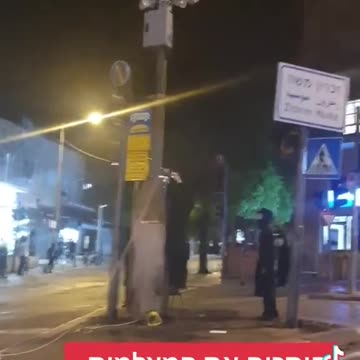 Jews Against the Zionist Cult: THE BLADE RUNNERS CATCHING ON IN ISRAEL