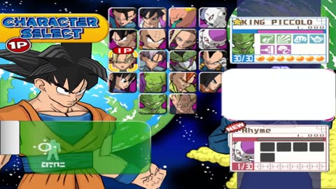 DBZ Game