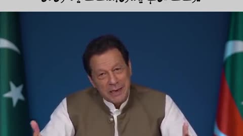 #imrankhanpti #bilalpti #foryou #foryoupage #fypシ #video #viral #100k #standwithkashmir #kh4n_hu_y4wr #عمران_خان_ضروری_ہے #bhuran__tv #goviral #pti @Imran Khan Official @PTI OFFICIAL