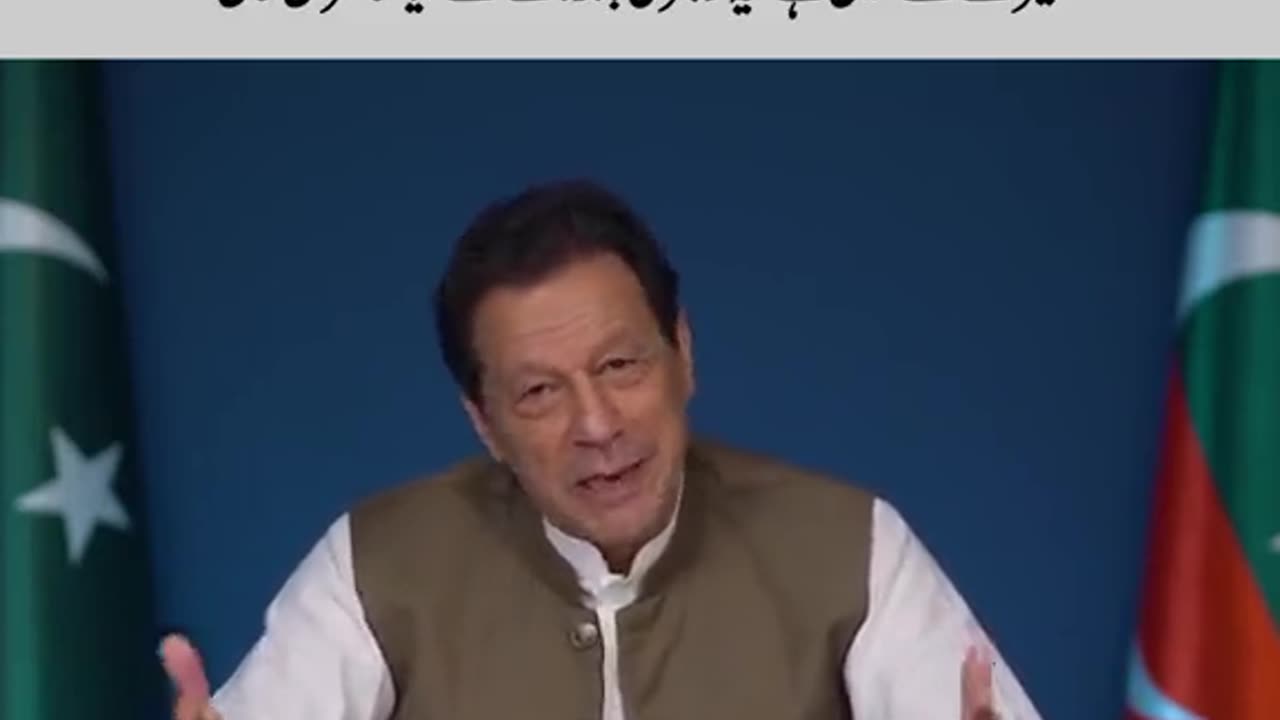#imrankhanpti #bilalpti #foryou #foryoupage #fypシ #video #viral #100k #standwithkashmir #kh4n_hu_y4wr #عمران_خان_ضروری_ہے #bhuran__tv #goviral #pti @Imran Khan Official @PTI OFFICIAL