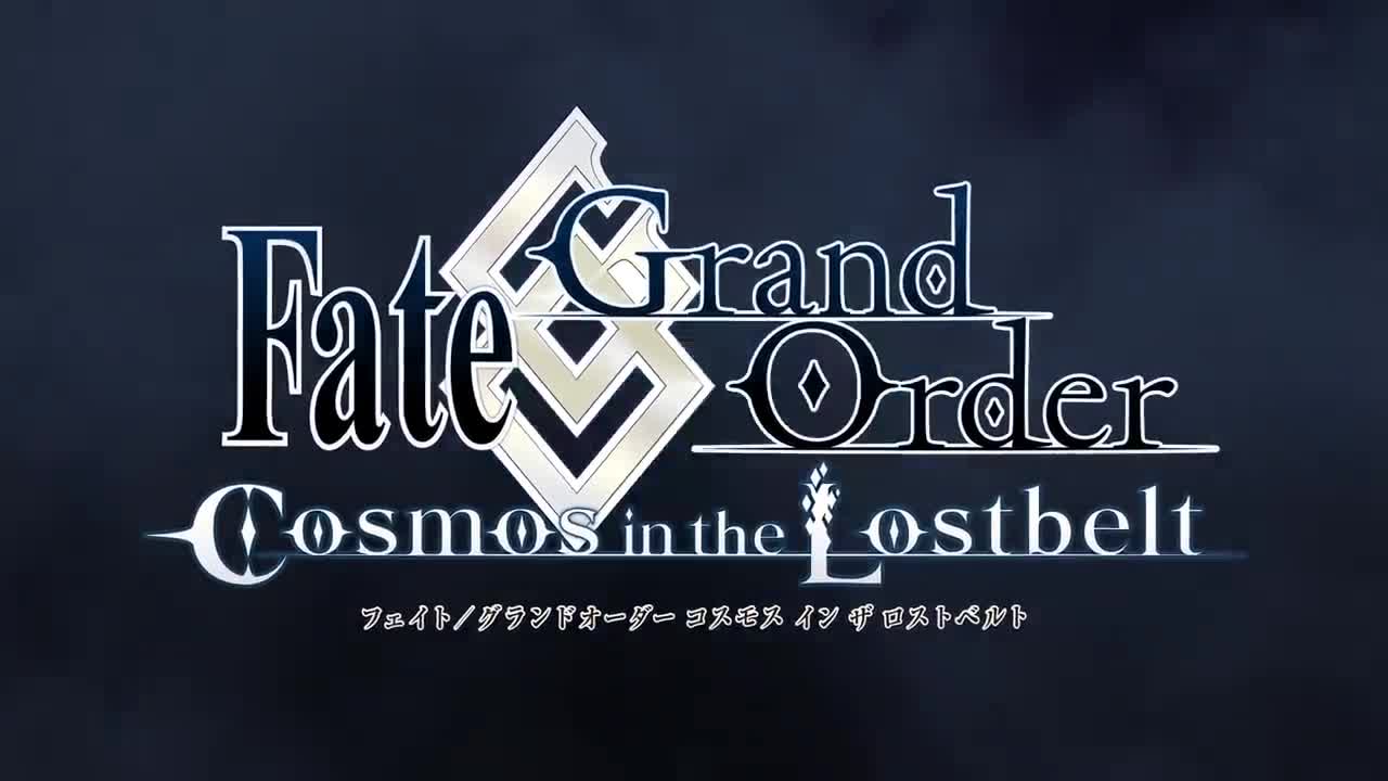 「Fate-Grand Order」第2部後期オープニングムービー