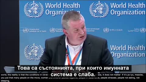 За какво ни подготвят - Д-р Майкъл Райън, СЗО
