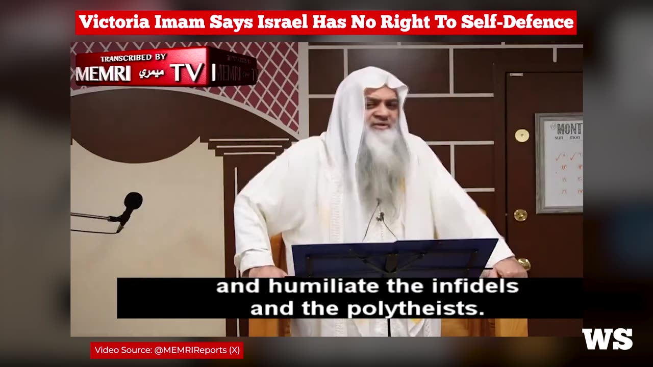 Victoria Imam Says Israel Has No Right To Self-Defence