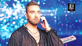 Τίζερ Εφημερίδας Μακελειό για την Εθνική Απελευθέρωση Δευτέρα 21 Νοεμβρίου 2022