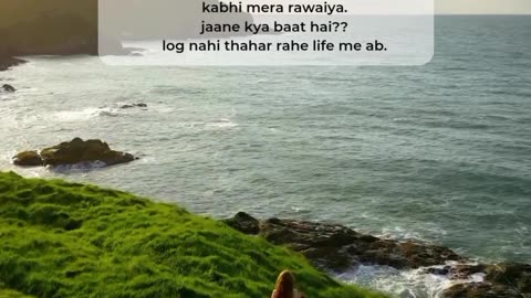 Life thehar gai hai