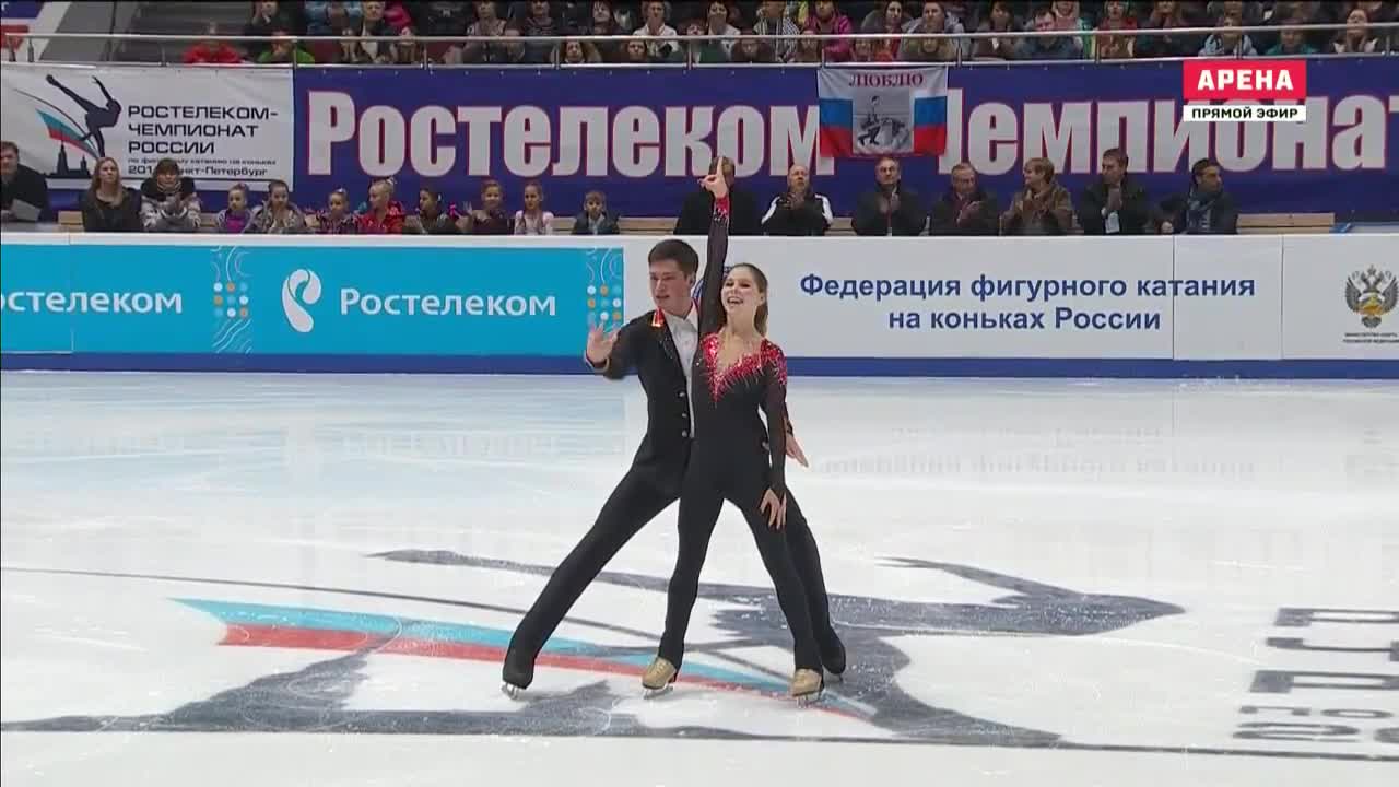 2018 Russian National Pairs SP Anastasia Mishina & Alexander Galiamov Party like a Russia