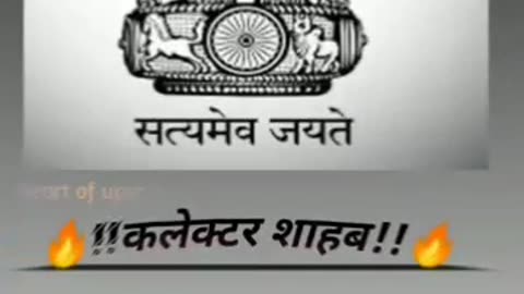 Motivational video #motivational #video #viral