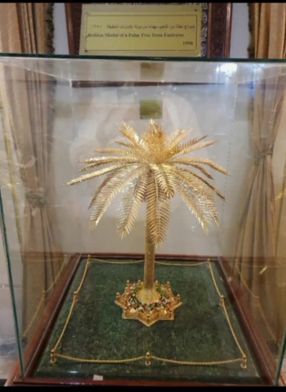 Abbdeen Palace museum in Cairo