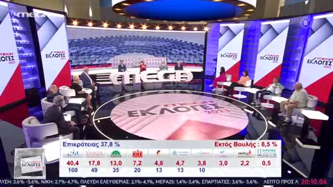 Ράνια Τζίμα για Στίγκα και Κασιδιάρη