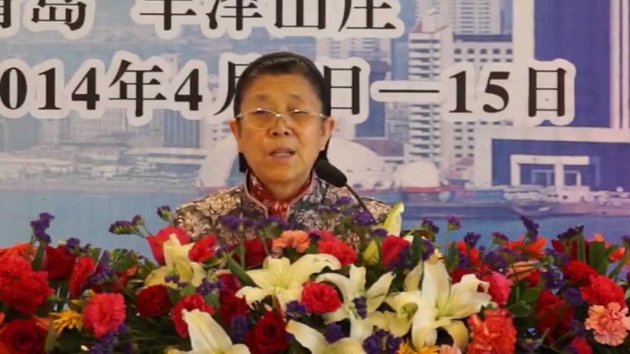 18.孫景華《化性談》講於山東青島黃島 09集 2014.04 中旬