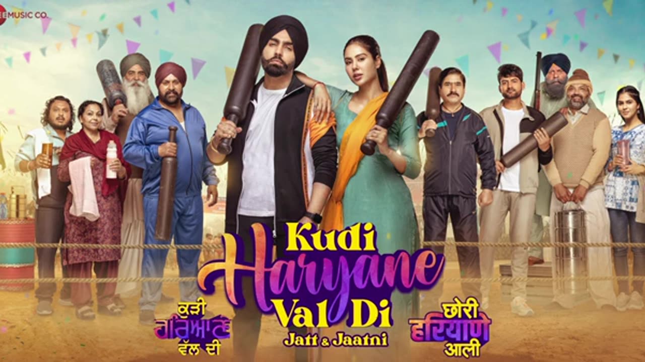 Kudi Haryane Val Di - Title Track | Ammy Virk, Sonam Bajwa | Komal Chaudhary, V Rakx, Happy Raikoti