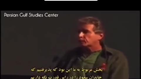 The Oil Wars: A Brief Exposé of Truth