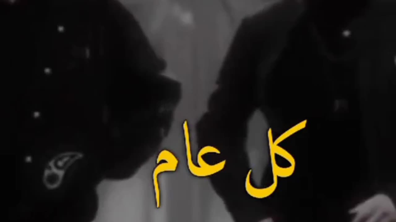 سلام 👋 يا صاحبي 🌹💙