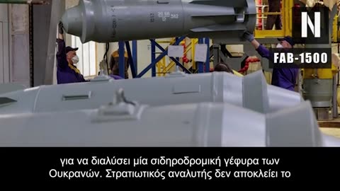 ΟΙ ΔΙΑΣΗΜΟΙ ΑΠΑΤΕΩΝΕΣ ΑΝΑΠΑΥΟΝΤΑΙ ΑΛΛΑ ΔΕΝ ΞΕΡΟΥΝ ΟΤΙ ΟΙ ΒΟΜΒΕΣ ΕΧΟΥΝ ΠΕΣΕΙ ΗΔΗ ΣΤΑ ΚΕΦΑΛΙΑ ΤΟΥΣ!!!