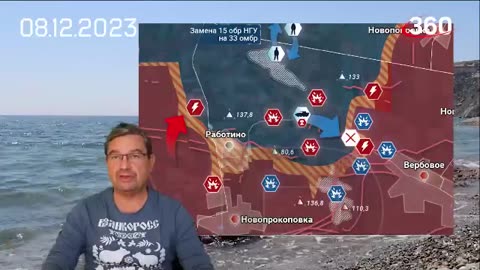 Михаил Онуфриенко 08.12.2023: В Авдеевке наши подкрадываются на северном фланге