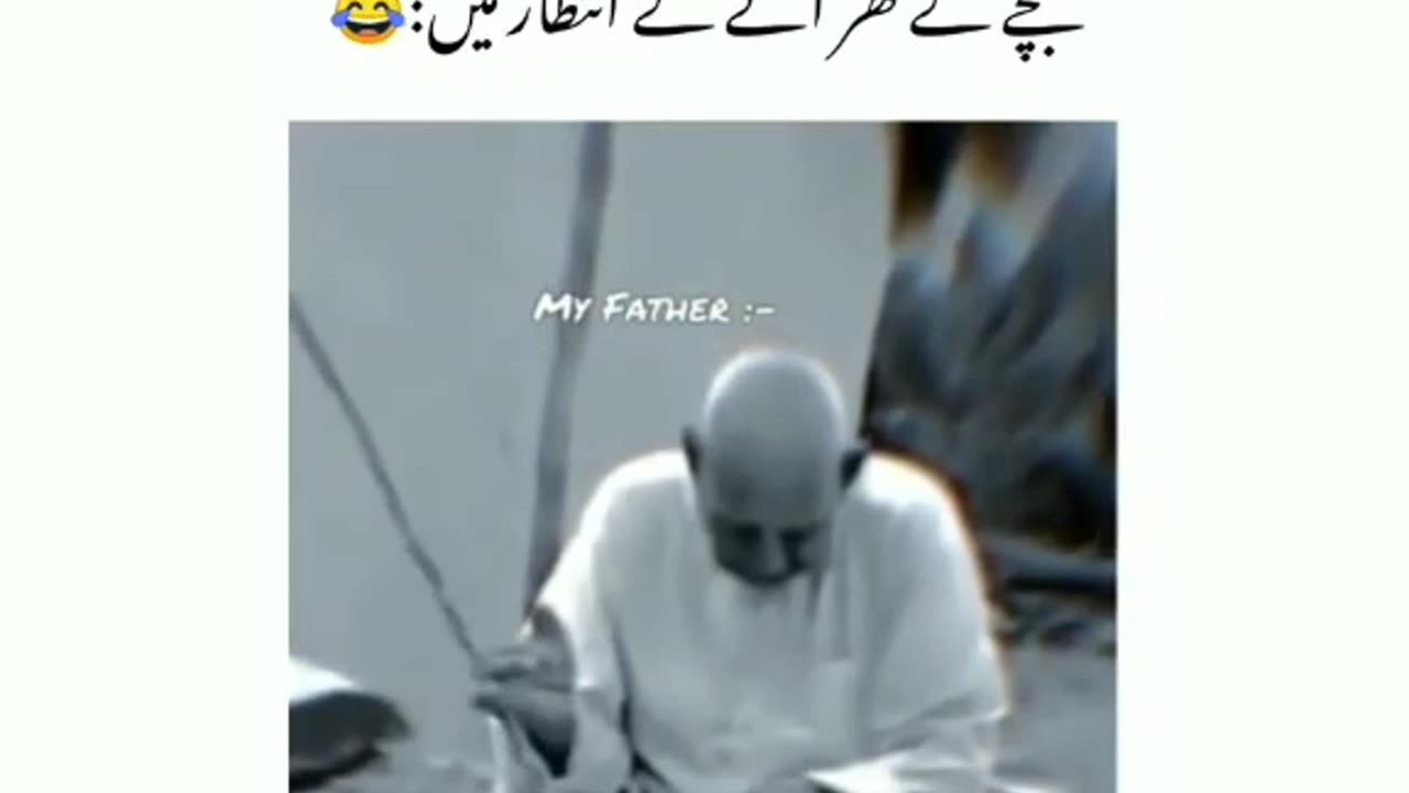 Student's parents on their results day waut