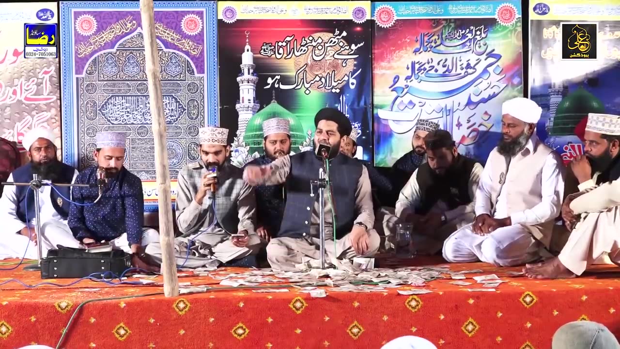 Muhammad Rehan Roofi - Khuda Ki Azmtein Kya Hain Muhammad Mustafa Janein - Ali Islamic Production