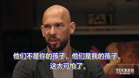 《塔克面试泰特：变性人运动是对我们感官的蓄意攻击和控制我们思维的伎俩》