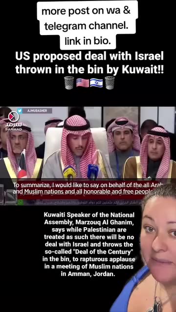 US Proposed Deal on Israel Thrown in The Bin By Kuwait