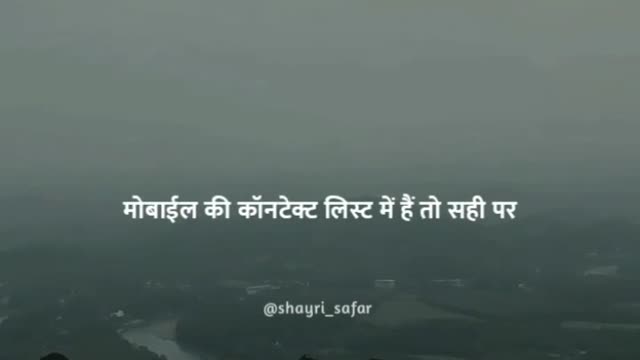Friendship status #bachpan #childhood #friendship #whatsapp #status