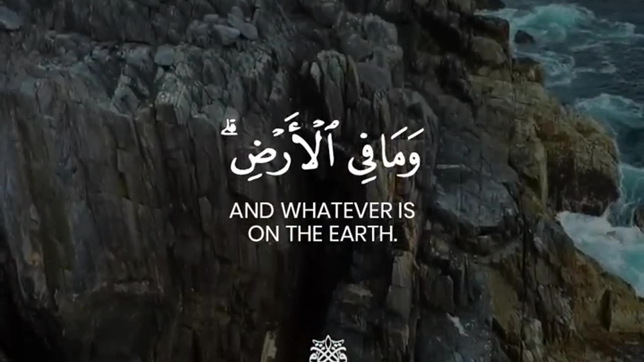 Melodious Recitation of Ayatul Kursi | Islam Sobhi | القارىء إسلام صبحي